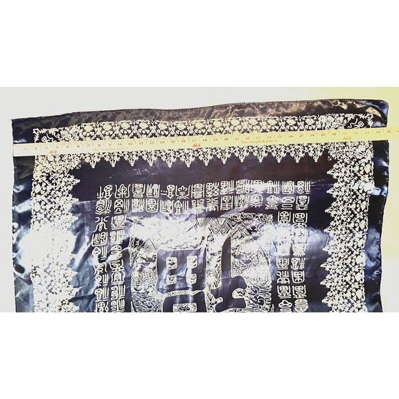 Chinese Symbol Scarf 34" NAVY BLUE Wht Blessing Floral Filigree Border Silk Feel - Picture 5 of 6